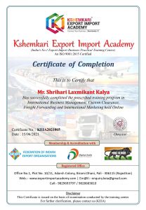 Import-Export Course Completion Certificate